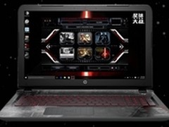 银河帝国附体 惠普星战本京东劲爆开售