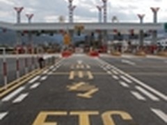 浪潮AS1000G6助力ETC实现全国联网收费