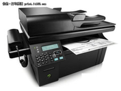 高效办公好帮手 HP M1216nfh售价1949元