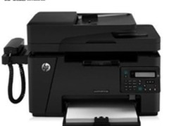 轻松完成各项打印需求 HP128FP仅售2399