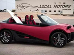 3D打印电动汽车LM3D Swim 首次预售！