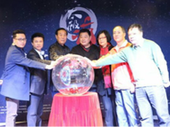 马云师父再出山借