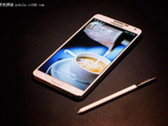 秒杀各种千元手机 三星Note3仅售1299元