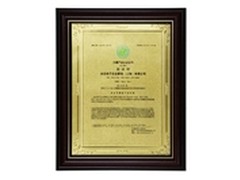 台达供应器电源机柜通过ODCC天蝎认证