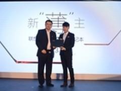 预购有优惠 联想ideapad 700S轻薄亮相