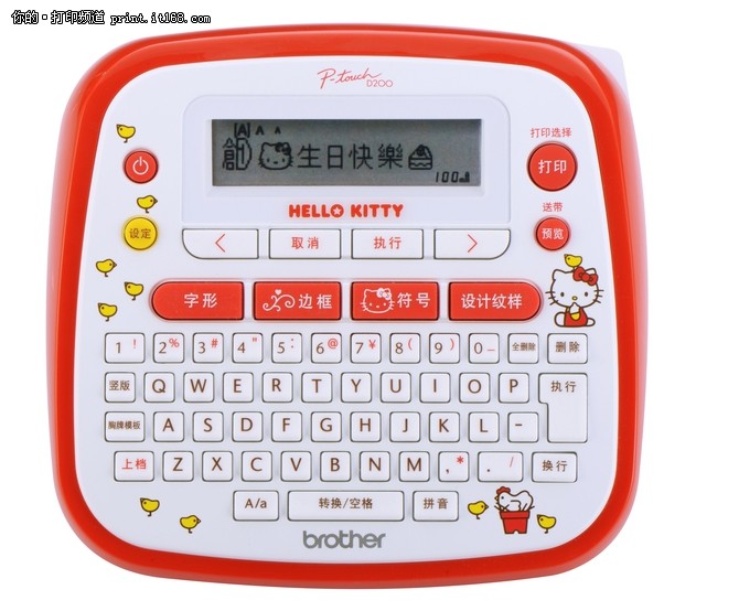 Hello Kitty添萌趣 兄弟PT-D200上市