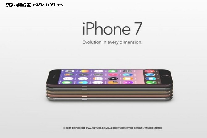 放弃金属机身 iPhone7配4K显示屏-IT168 手机