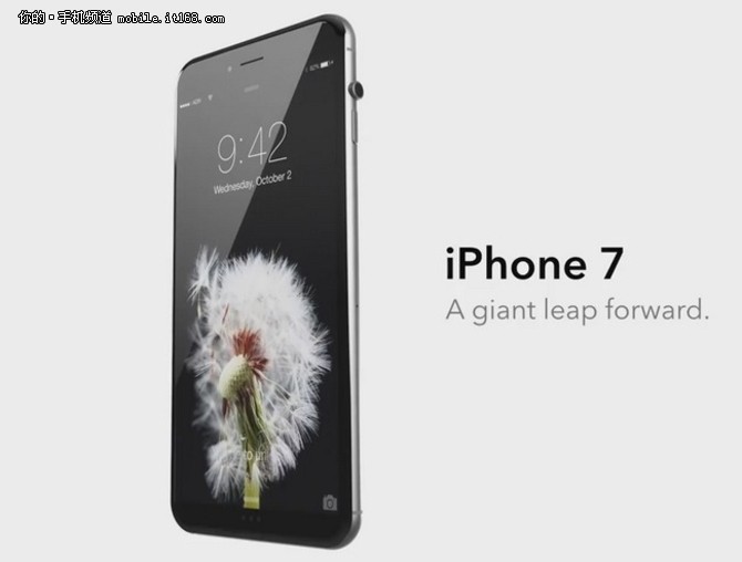 放弃金属机身 iPhone7配4K显示屏
