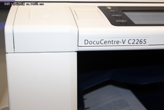富士施乐DocuCentre-V C2265评测总结
