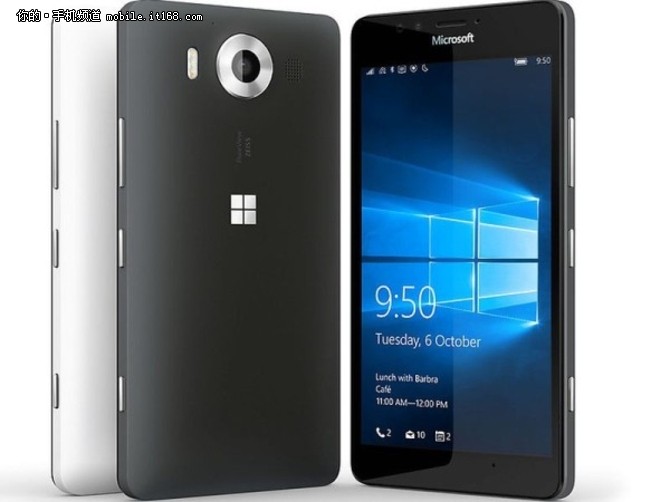 国行即将上市 Lumia 950XL亮相工信部
