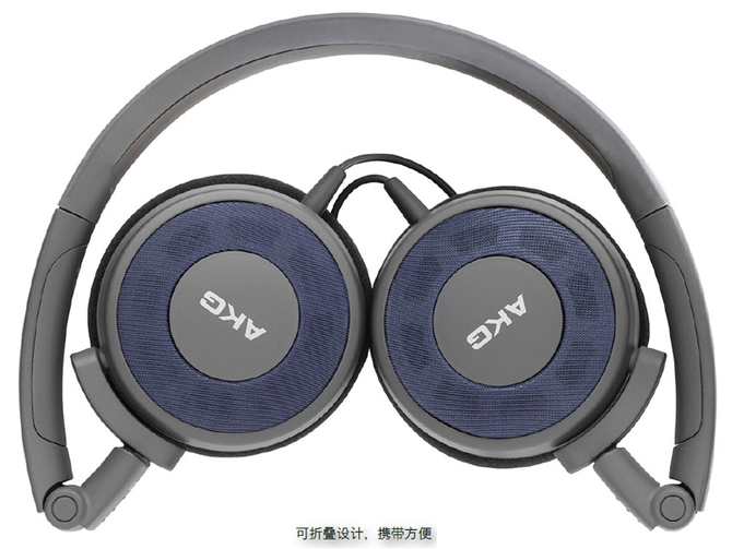 真便宜 头戴耳机AKG K420双11特价149元