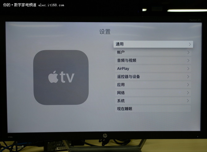 Apple TV 4系统体验