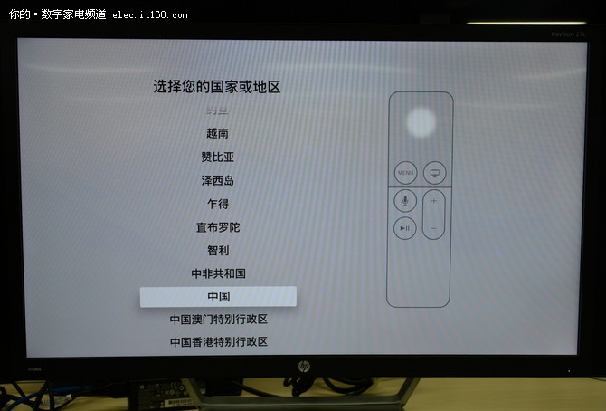 Apple TV 4系统体验