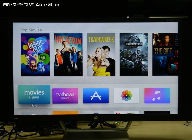 Apple TV 4系统体验