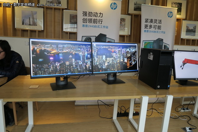 惠普发布全新Z系列工作站及显示器新品
