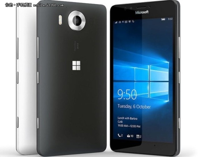 或12月中旬上市 Lumia 950XL国行将至