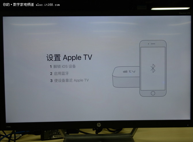 Apple TV 4系统体验