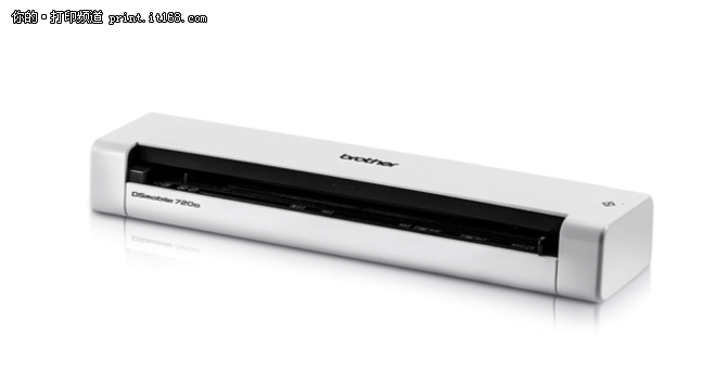 移动扫描新时代 兄弟发布DS-720D扫描仪