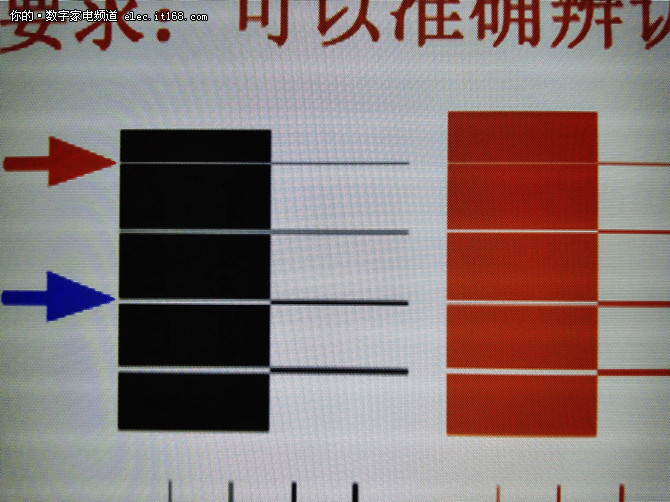 微鲸WTV43K1智能4K电视评测-测试&总结