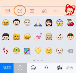 章鱼输入法的表情包_百度输入法的颜文字_颜表情多的输入法