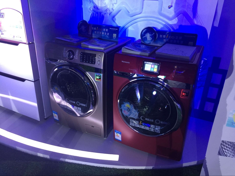 【图】创维成为中国足协中国之队官方赞助商