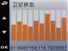 它不是普通的行车记录仪 惠普F555g解析