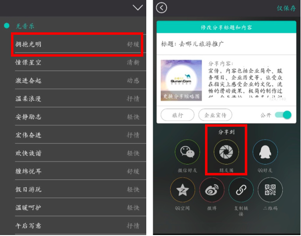 h5支持的音频格式_ios支持音频格式_html支持音频格式