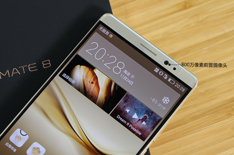 苹果6s和华为mate8,三星note5哪个性价比高