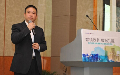 三规划五能力政府大数据落地找到方法了