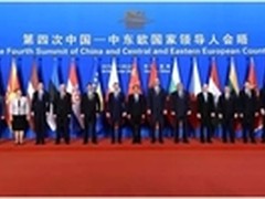 宏图三胞15届电脑节开幕 玩购10天乐