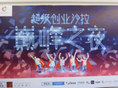创业路有你无忧 Brother一站式打印服务