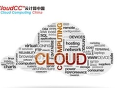CloudCC CRM:变通则久的企业管理利器