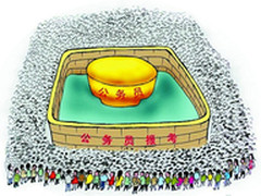 大水牛SLK旗舰版机箱 纵观国考