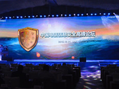 酷派电信强强联合 锋尚MAX成安全标杆 