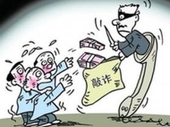 专家预测：2016年网络敲诈勒索愈演愈烈