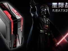 创新ATX2.0结构 长城星际旗舰霸气来袭