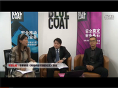 Blue Coat:全球顶级域名超95%存在可疑