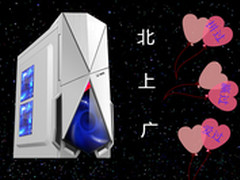 大水牛X-ONE机箱——拼过、赢过、爱过