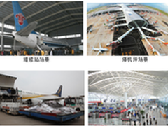 华为eLTE助机场地勤无线通信跨越式发展