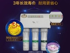 AO史密斯TR50-D1怎么样 质量好吗