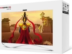 乐视推芈月传版超级电视 双12生态专场