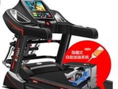 立久佳怎么样 立久佳跑步机818质量好吗