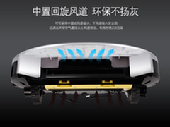 科沃斯地宝可可扫地机怎么样CEN550好吗
