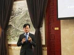 深信服出席北大CIO十周年庆获CIO选择奖