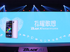 599元国民指纹机 中兴Blade A1正式发布