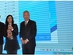 iUAP备受肯定 用友有信亮相ICT峰会