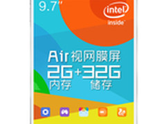 台电 X98 Air III平板天猫特价售699元