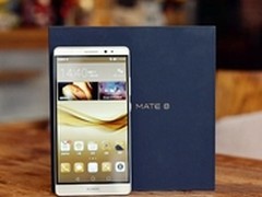 高端商务刚需 华为Mate 8让手机更安全