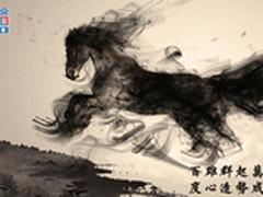 移动营销“华山论剑”：谁是大英雄