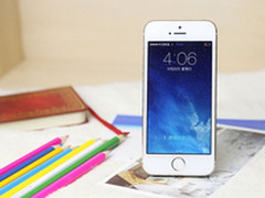 每日行情：iPhone5s全网最低价2488元